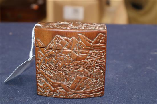 A Japanese Meiji carved wood inro and ivory ojime 8.5 x 8.5cm